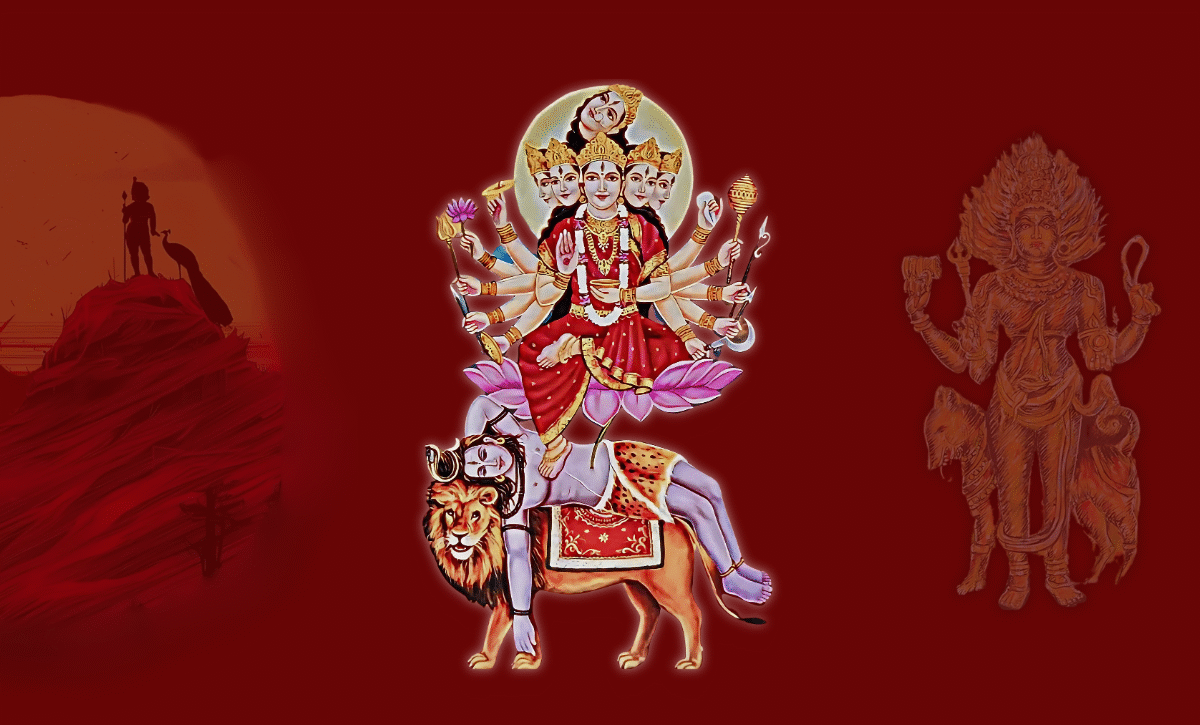 Ma Kamakhya