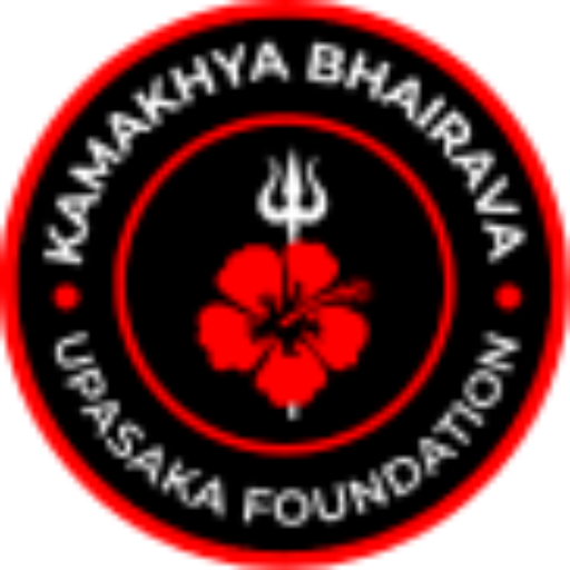 Kamakhya Bhairava Upasaka Foundation