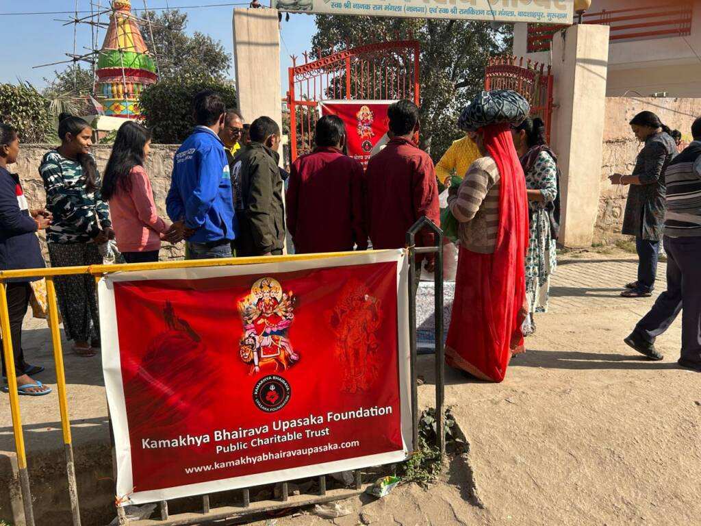 WhatsApp Image 2024-12-16 at 10.23.21 (1)