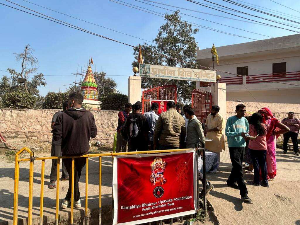 WhatsApp Image 2024-12-16 at 10.23.22 (2)